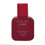 عطر جیبی زنانه مدل Eclat حجم 35 میل اسکلاره