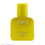 عطر جیبی زنانه مدل Coco Chanel حجم 35 میل اسکلاره