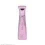 عطر جیبی زنانه مدل سوئیت لاو حجم 20 میل ژک ساف
