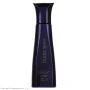 عطر جیبی زنانه مدل نایت ویش حجم 20 میل ژک ساف