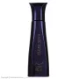 عطر جیبی زنانه مدل نایت ویش حجم 20 میل ژک ساف