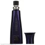 عطر جیبی زنانه مدل نایت ویش حجم 20 میل ژک ساف