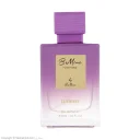 عطر زنانه تیوز دی حجم 30 میل بی ماین