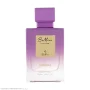 عطر زنانه مدل تیوز دی با رایحه Victoria’s Secret Bombshell حجم 30 میل بی ماین