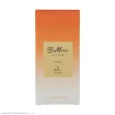 عطر زنانه سان دی حجم 30 میل بی ماین