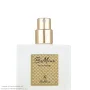 عطر زنانه مدل ستر دی با رایحه Victoria’s Secret Tease حجم 30 میل بی ماین