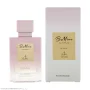 عطر زنانه مدل مان دی با رایحه Jasmin Noir حجم 30 میل بی ماین