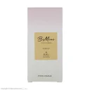 عطر زنانه مان دی حجم 30 میل بی ماین