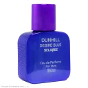 عطر جیبی مردانه مدل Dunhill Desire Blue حجم 35 میل اسکلاره