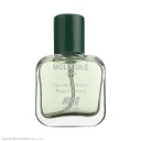 عطر جیبی مردانه مدل Molecule حجم 35 میل نایس