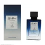 عطر مردانه مدل تیوز دی با رایحه Sauvage By Dior حجم 30 میل بی ماین