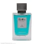 عطر مردانه مدل ونز دی با رایحه Aventus By Creed حجم 30 میل بی ماین