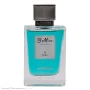 عطر مردانه مدل ونز دی با رایحه Aventus By Creed حجم 30 میل بی ماین