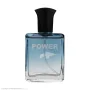 عطر مردانه مینی مدل اینویکتوس پاکو رابان حجم 25 میل پاور پالس