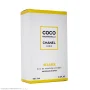 ادکلن زنانه طرح مارک مدل Coco Chanel حجم 100 میل اسکلاره