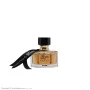 مینی ادکلن زنانه طرح مارک مدل Gucci By Flora حجم 35 میل اسکلاره