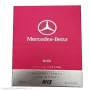 ادکلن زنانه مدل Mercedes Benz با رایحه رز حجم 100 میل نایس