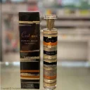 عطر زنانه سانی رود حجم 100 میل سموا
