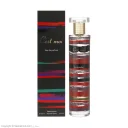 عطر زنانه سموا حجم 100 میل سموا
