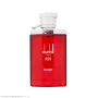 مینی ادکلن مردانه طرح مارک مدل Dunhill Desire Red حجم 35 میل اسکلاره