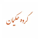 حکیمان طب کار