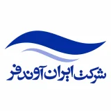 ایران آوندفر