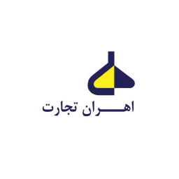 اهران تجارت | Ahran Tejarat