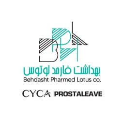 بهداشت فارمد لوتوس | Behdasht Pharmed Lotus