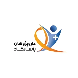 دارو پژوهان | Darou Pajohan