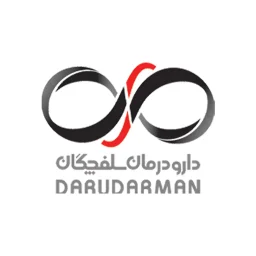 دارو درمان سلفچگان | Daru Darman Salafchegan