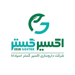 اکسیر گستر اسپادانا | Exir Gostar Espadana
