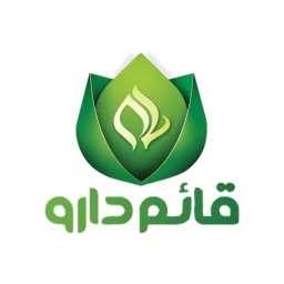 قائم دارو | Ghaem Darou
