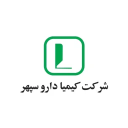 کیمیا دارو سپهر | Kimia Darou Sepehr