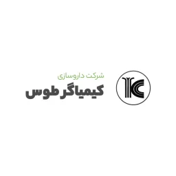 کیمیاگر طوس | Kimiagar Toos