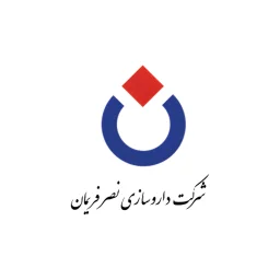 نصر | Nasr