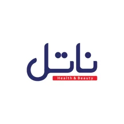 ناتل | Nattel
