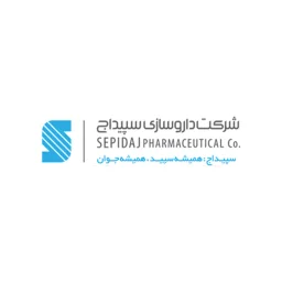 سپیداج | Sepidaj