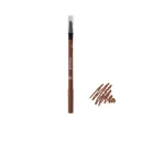 مداد ابرو چرب کد 404 بونومیا