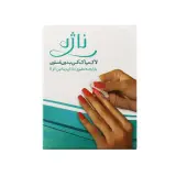 پد لاک پاک کن بدون استون 5 عددی ناژه