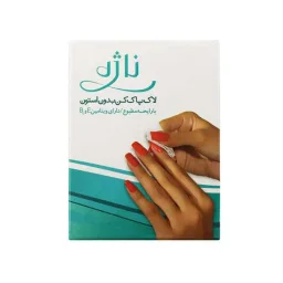 پد لاک پاک کن بدون استون 5 عددی ناژه