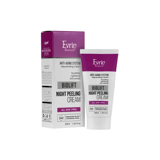 کرم شب لایه بردار بایولیفت حجم 50 میل اورین