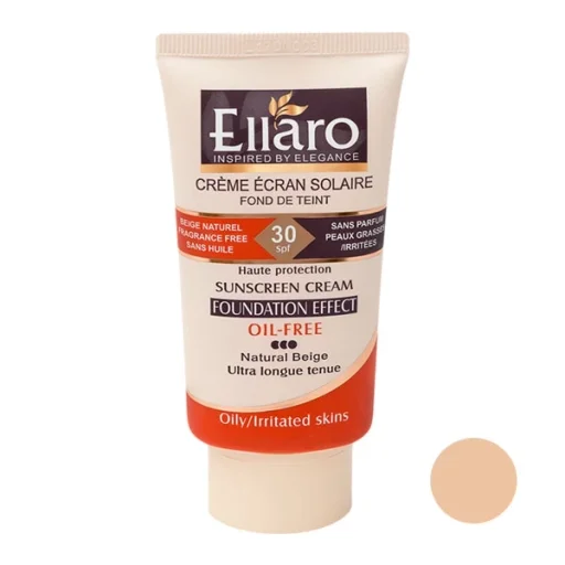 کرم ضدآفتاب SPF30 رنگی ماتکننده فاقد چربی بژ طبیعی حجم 40 میل الارو