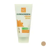 کرم ضد آفتاب با SPF50 رنگی مدل اسپات گارد مات 4 کاره مناسب پوست چرب حجم 50 میل مای