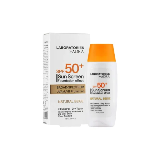 کرم ضدآفتاب SPF50 بژ طبیعی حجم 65 میل آدرا