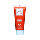 کرم ضد آفتاب با SPF30 رنگی حجم 65 میل دکتر ژیلا