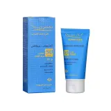 کرم ضد آفتاب با SPF50 بی رنگ مدل آندروسان پروتکشن حجم 50 میل دکتر ژیلا