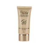 ضد آفتاب کرم پودری با SPF40 رنگی بژ روشن طرح قدیم 1404 مناسب پوست چرب حجم 30 میل مدیسان