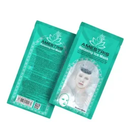 ماسک صورت ورقهای آیس دابل مدل Relaxing آمستریس