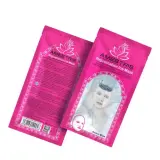 ماسک صورت ورقه ای آیس دابل مدل Rejuvenation وزن 25 گرم آمستریس