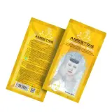 ماسک صورت ورقه ای آیس دابل مدل Collagen وزن 25 گرم آمستریس